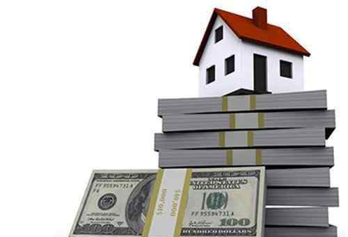 房产二次抵押给私人 个人房产二次抵押贷款有风险吗 房屋二次贷款能贷多少