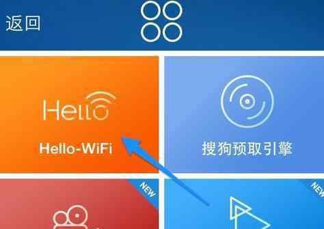 小米路由器连接上但上不了网 小米路由器上不了网怎么办
