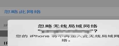 重置路由器后无法上网 路由器重置密码后手机无法上网