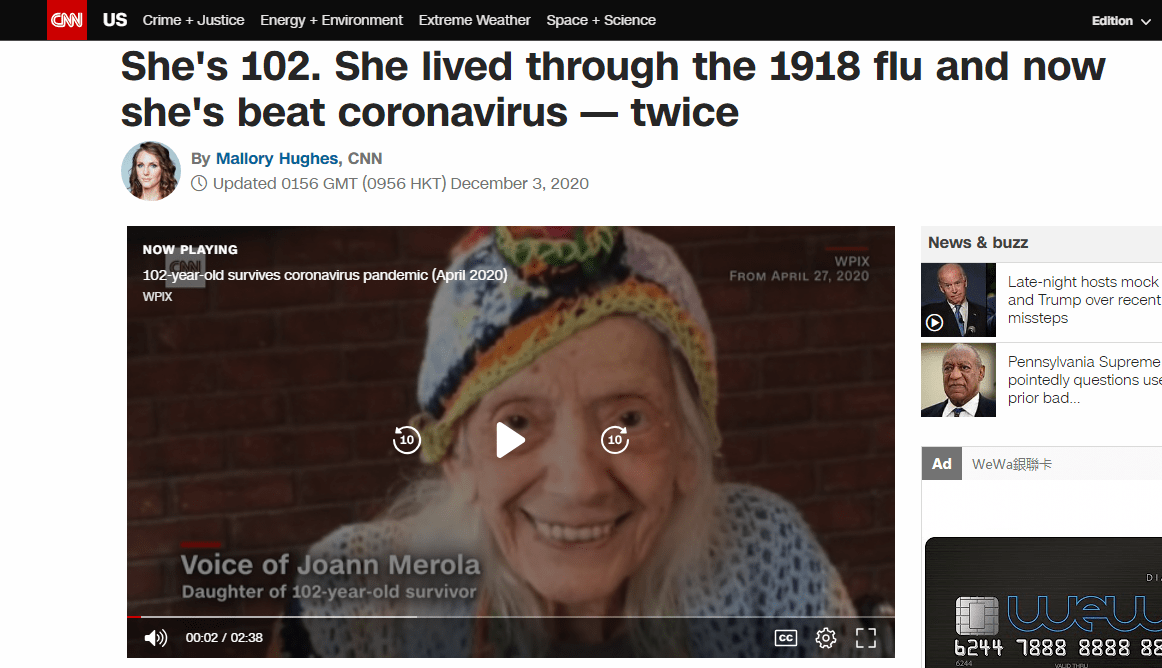 102岁纽约老妇两次战胜新冠 年龄大的抵抗新冠的能力偏弱