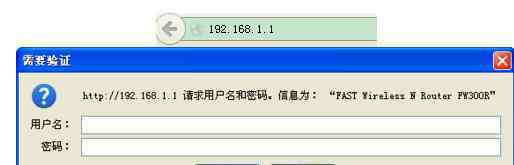 mac地址怎么改 路由器怎样设置MAC地址绑定