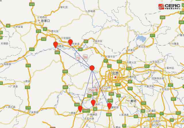 北京地震最新消息 门头沟区发生3.6级地震，北京市地震局：近几日发生更大地震可能性不大