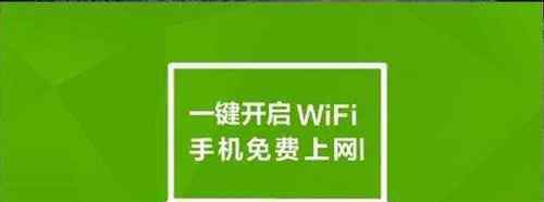 手机测速软件 怎样用手机测wifi网速  手机测网速用什么软件