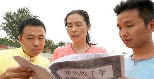 玄孙女 霍元甲玄孙女夺冠为国争光 成功的背后有多少心酸