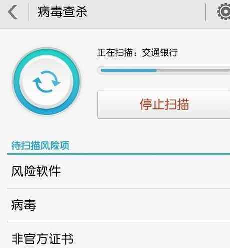 wifi老是自动掉线怎么办 路由器wifi老是掉线怎么办