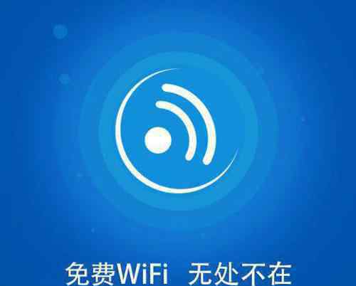 手机测速软件 怎样用手机测wifi网速  手机测网速用什么软件