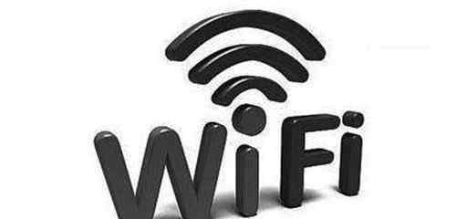 手机wifi网速慢的解决办法 手机wifi网速慢怎么办  手机wifi慢的解决办法