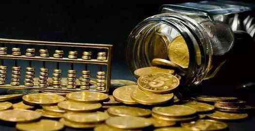 基金开市时间 基金交易时间是几点到几点？基金周末可以赎回吗？