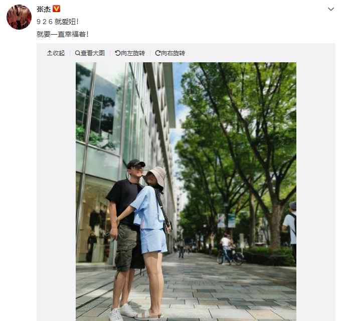 张杰谢娜结婚地点 甜炸!张杰谢娜结婚8周年合照秀恩爱 网友:满屏都是幸福的味道！