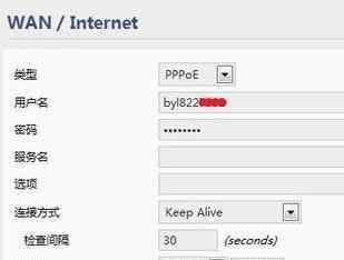 为什么路由器有信号却上不了网 wifi路由器有信号但上不了网怎么办