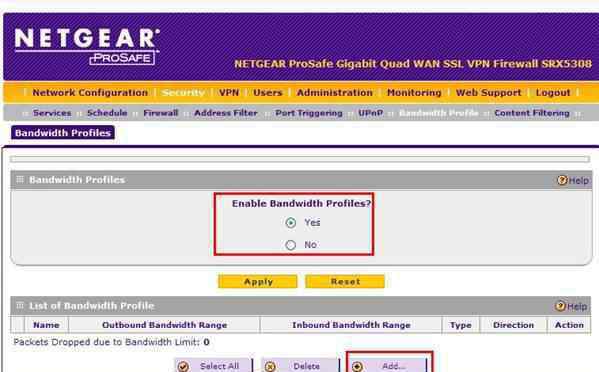 广域网路由 netgear路由器广域网带宽分配