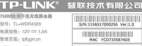 5g信号 路由器5g无线信号搜不到怎么办