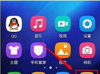 手机怎么设置wifi密码 手机如何设置wifi密码