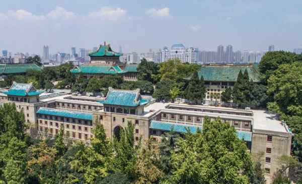大学毕业时间 2020武汉大学毕业生返校时间（6月8日起）