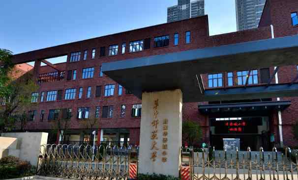 华侨城小学 华中师范大学附属华侨城小学怎么样 课程及特色