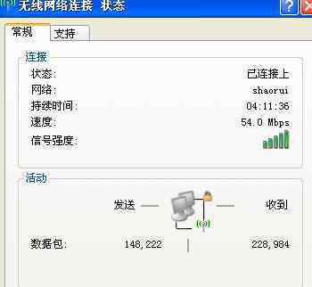 解除网络限速 路由器解除网络限速的方法步骤