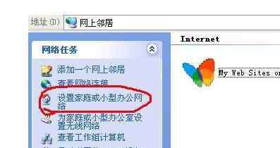 打印机无法打印 打印机连不上无法打印怎么办