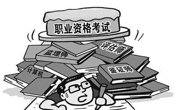 每年考证时间表 大学生春季考证时间表