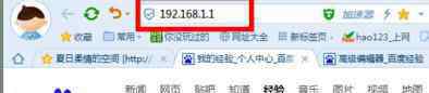 300m无线路由器 300m无线宽带路由器的设置方法