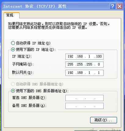 无线接入点 MW151RM3G无线AP模式的设置方法