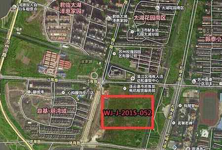 吴江土拍 苏州吴江:2016年首场土拍楼面价正式破万！