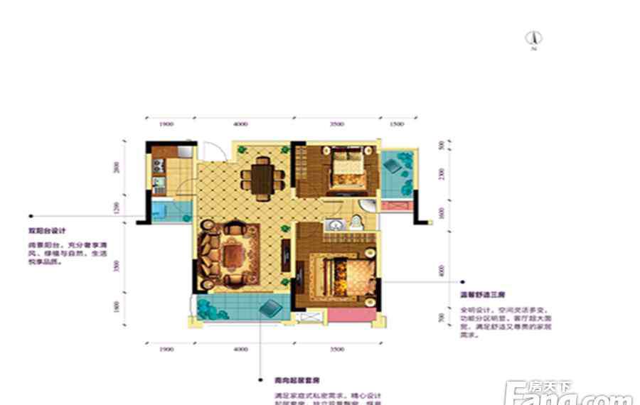 奥体二手房 佰利奥体城怎么样 佰利奥体城二手房出售