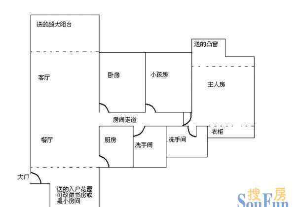 深圳万科清林径 万科清林径怎么样 万科清林径多少钱