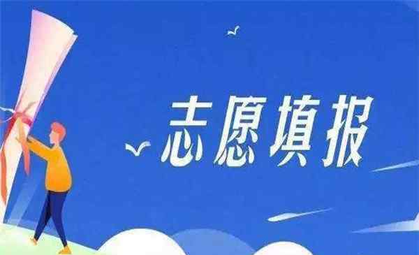 湖北省招生办公室 武汉各区招生办录取咨询电话汇总