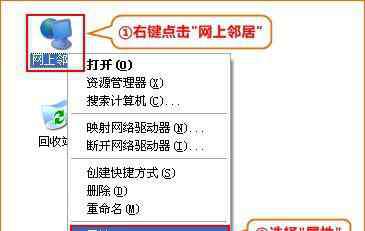 如何安装无线路由器 公司网络里怎么安装无线路由器
