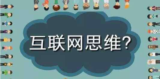 太子城 游客为核心 崇礼太子城打造立体智慧小镇