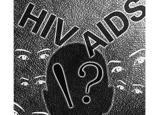 hiv抗体检测 成见太深?因查出艾滋被辞退 小伙体检以公务员标准进行HIV抗体检测
