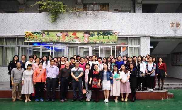 和平街中心小学 江汉区重点小学排名一览2019