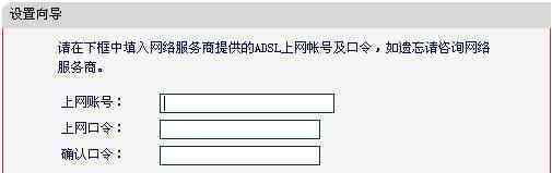 5ghz 双频路由器在5GHz频段下的设置方法