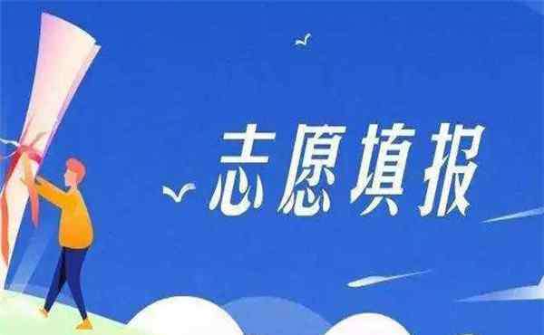 湖北省招生办公室 武汉各区招生办录取咨询电话汇总