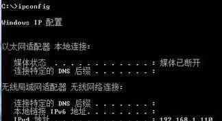 路由器mac是什么意思 无线路由器mac是什么