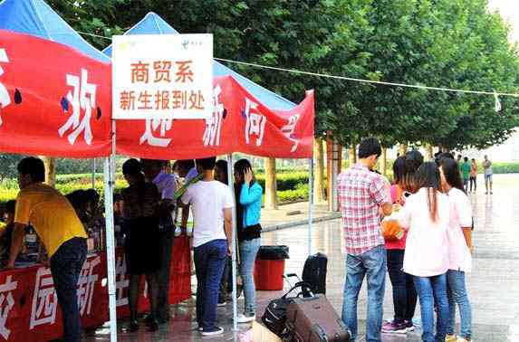 大学报道需要带什么 武汉新生入学需带什么证件 新生入学需要哪些生活用品