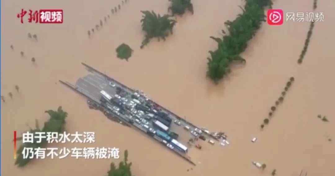 南方暴雨洪涝灾害 揪心！南方暴雨破纪录，洪涝灾害致260多万人次受灾，更令人担心的是…