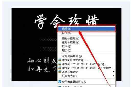 ps如何去水印而不损图片 不用ps等软件如何去除图片上的水印文字