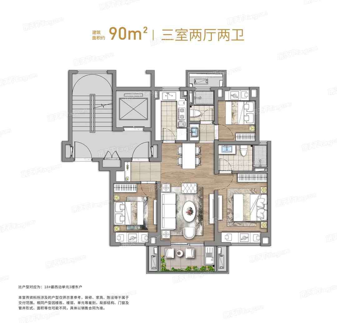 江湾二手房 十里江湾怎么样 十里江湾二手房出售