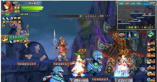 qq三国八阵图怎么走 qq三国八阵图的走法