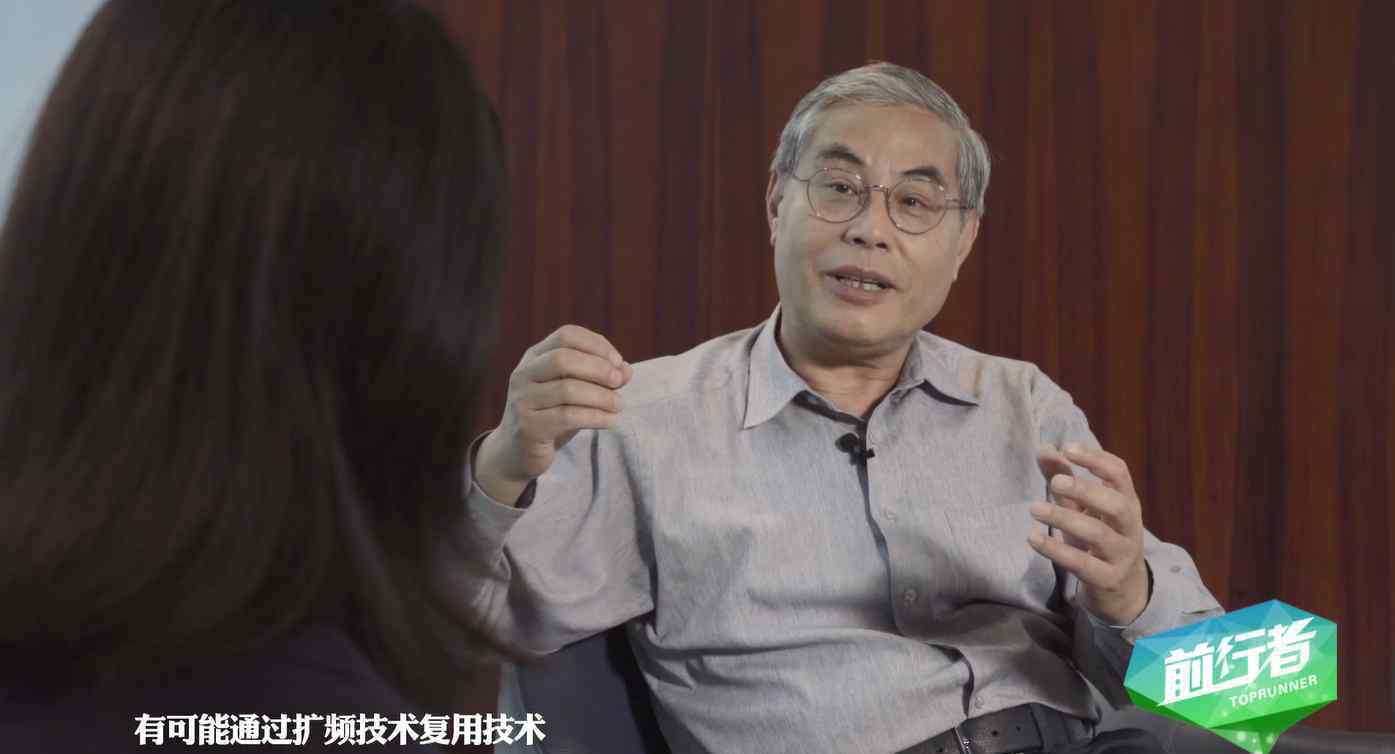 吕廷杰 前行者|一万颗卫星包围地球 吕廷杰：美"星链"计划不可能替代5G