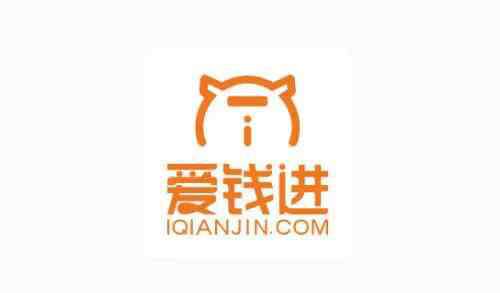 爱钱进官网 汪涵、刘国梁代言，凡普金科旗下P2P爱钱进被立案调查