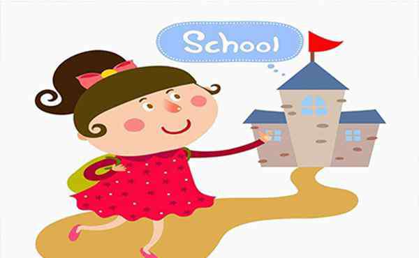 小学入学年龄 武汉上小学年龄规定 2019武汉小学年龄限制