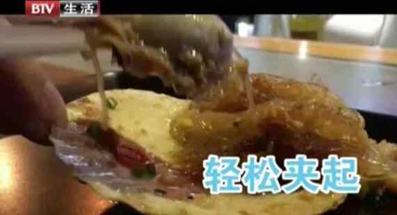 冷冻扇贝肉怎么清洗 如同餐具洗洗再用？烧烤店组装扇贝 冰冻扇贝肉成本低廉