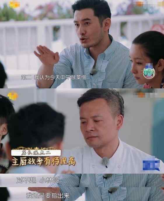 黄晓明植发了吗 男星也植发？黄晓明疑戴假发套露出标准美人尖