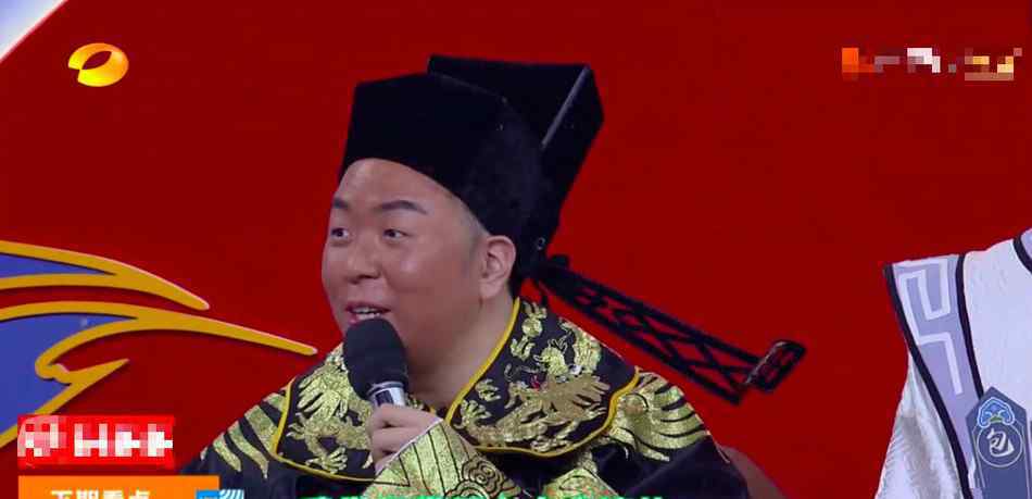 包大人很黑 好吓人！杜海涛演完包拯没卸妆 整张脸又黑又红又圆润