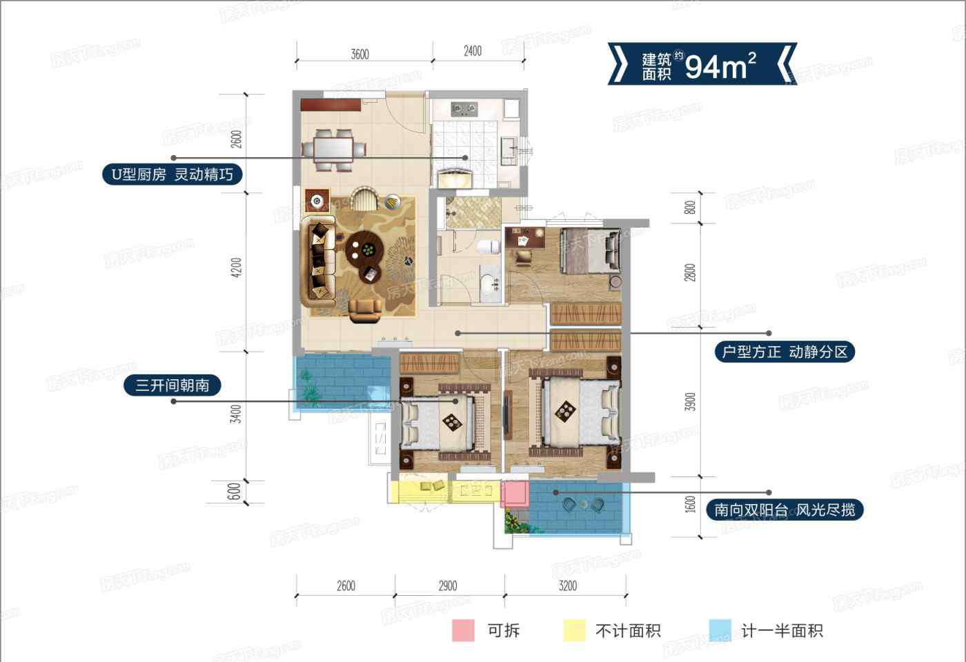 富力西溪悦居 富力西溪悦居怎么样 富力西溪悦居是哪个开发商