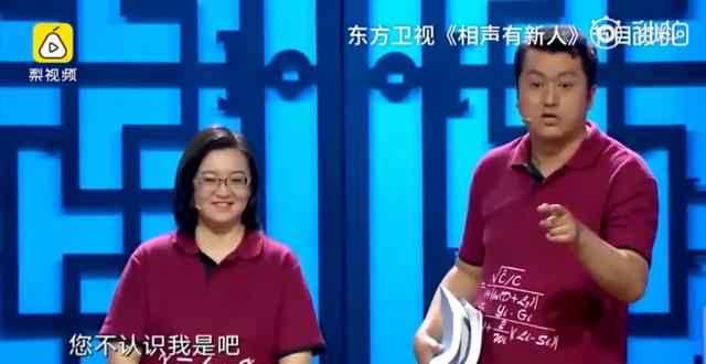 郭德纲回应被怼 翘二郎腿叫有素质？郭德纲回应被怼：上这种当说明从小白干了！