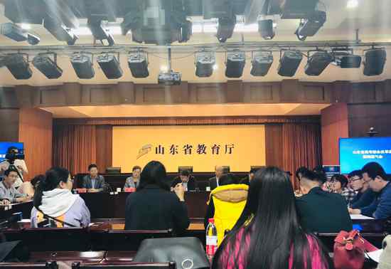 8省高考改革方案 8省市启动高考综合改革“3+1+2”方案 山东省坚持“3+3”方案不动摇