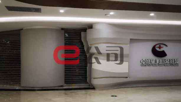 星美影院闭店潮 影视产业回到解放前！逾万家公司关门大吉，上市公司卖房卖画、募资补血